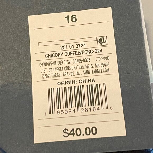 Rachel Comey x Target Brown Croc-Embossed Faux Leather Skirt | Size 16 | NWT - Picture 4 of 4